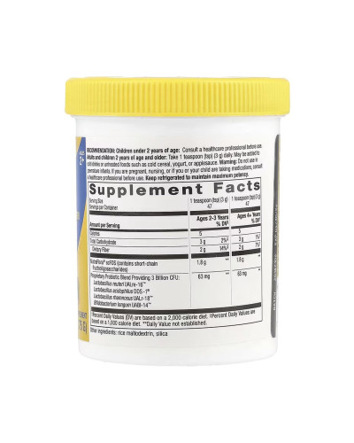 Primadophilus® Reuteri Powder - 141.75g