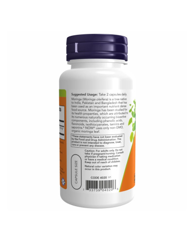 Листя моринги, Moringa Leaf - 90 vcaps