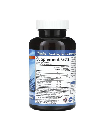 Омега-3 для вагітних та мам, Mother's DHA 500mg - 60 softgels
