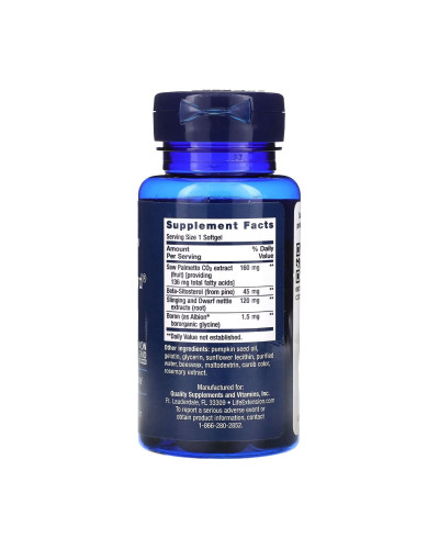 PalmettoGuard® Комплекс для здоров'я простати - 60 softgels