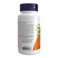 Екстракт листя оливи, Olive Leaf Extract 500mg - 120 vcaps