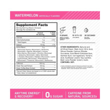 Комплекс амінокислот, Amino Energy - 585g Watermelon