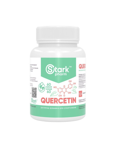 Кверцетин, Quercetin 250mg - 60 caps
