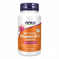 Вітамін Д-3, VIT D-3 400 IU - 180 sgels