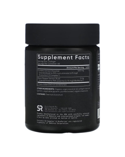 Куркумін, Turmeric Curcumin C3 Complex 500mg - 60 softgels