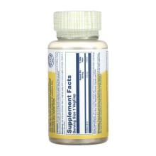 Вітамін Б2 (Рибофлавін), Vitamin B-2 100mg - 100 vcaps