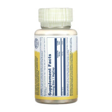Вітамін Б2 (Рибофлавін), Vitamin B-2 100mg - 100 vcaps