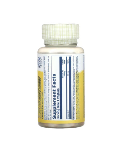Вітамін Б2 (Рибофлавін), Vitamin B-2 100mg - 100 vcaps