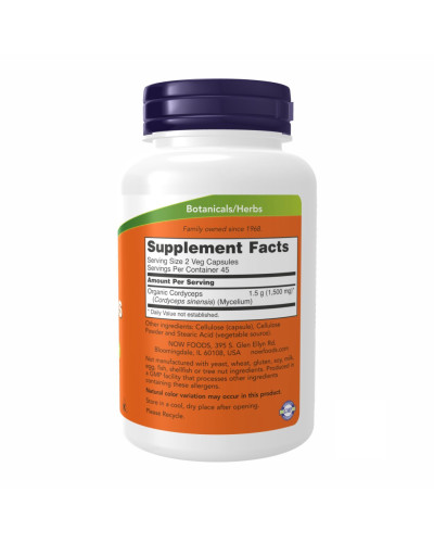 Кордицепс, Cordyceps 750 mg - 90 vcaps