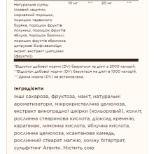 Мультивітаміни та мінерали для дітей, Kangavites® Multivitamin & Mineral - 120 tabs Bouncin' Berry