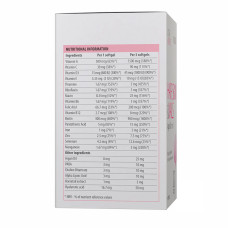Вітаміни для волосся, шкіри та нігтів, Ultra Women's Hair, Skin & Nails - 90 softgels