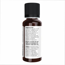 Orange Oil - 118ml (4fl.oz)