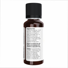 Orange Oil - 118ml (4fl.oz)