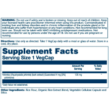 Йохімбе, Yohimbe Bark Extract - 60 caps