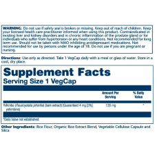 Йохімбе, Yohimbe Bark Extract - 60 caps