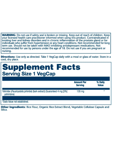 Йохімбе, Yohimbe Bark Extract - 60 caps