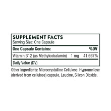Метилкобаламін, Methylcobalamin - 60 caps