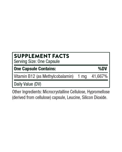 Метилкобаламін, Methylcobalamin - 60 caps