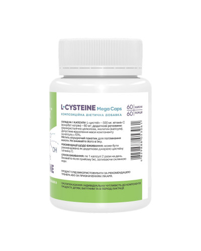 L-Cysteine Mega caps 500 mg - 60 caps