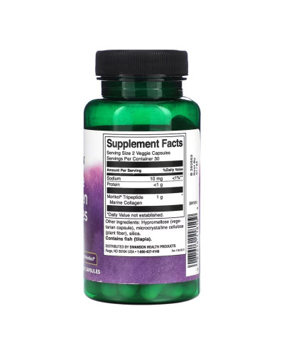 Marine Collagen Peptides Type I Featuring Morikol 500mg - 60 vcaps