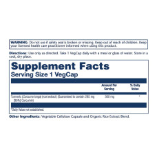 Куркума, Turmeric Root Extract 300мг - 60 vcaps