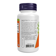 Saffron 50mg - 60 vcaps