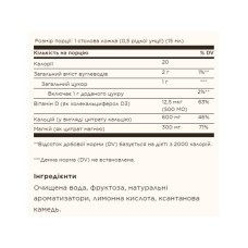 Liquid Calcium Magnesium Citrate with Vitamin D3 - 473ml Natural Orange-Vanilla