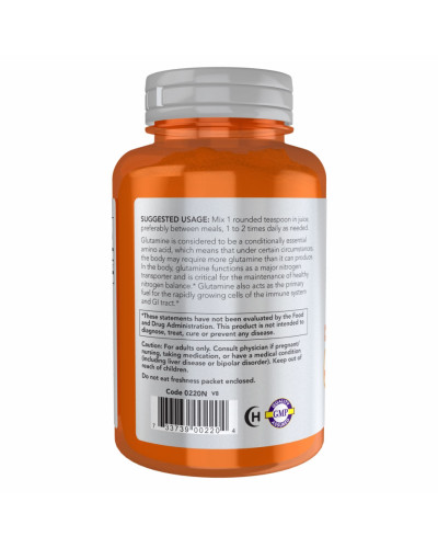 Л-глютамін, L-Glutamine Powder - 1000g