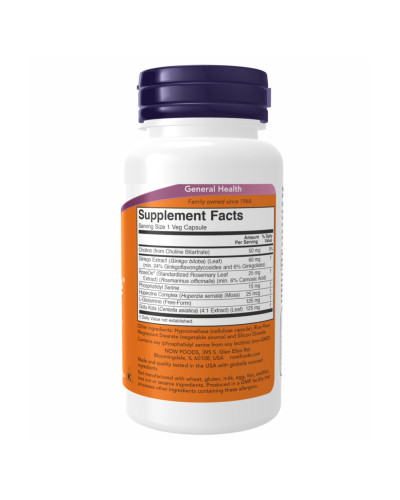 Комплекс для мозку, Brain Elevate Formula - 120 vcaps