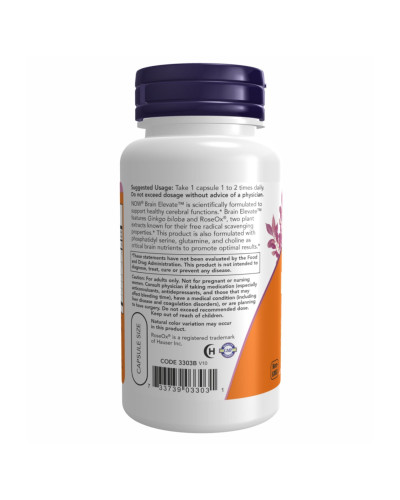 Комплекс для мозку, Brain Elevate Formula - 120 vcaps
