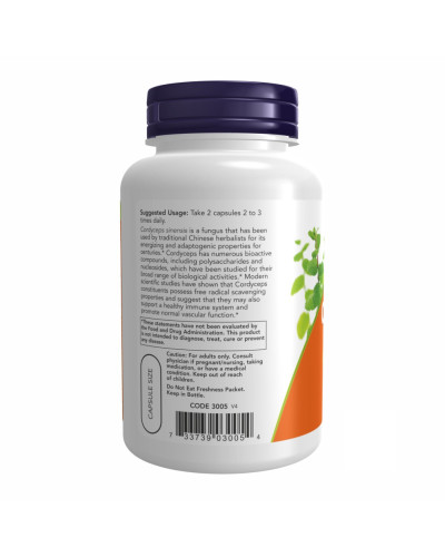Кордицепс, Cordyceps 750 mg - 90 vcaps