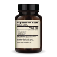 Метил Фолат, Methyl Folate - 30 caps