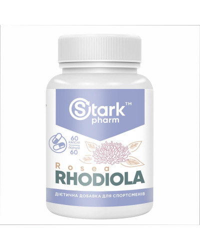 Родіола рожева, Stark Rhodiola rose 400mg - 60caps