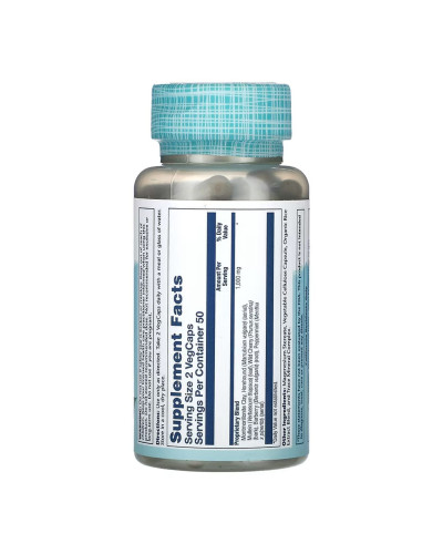 Histamine Blend SP-33 - 100 vcaps
