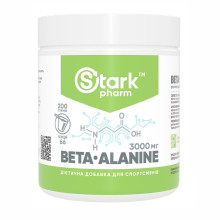 Бета-Аланін, Beta Alanine - 200g