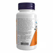 Л Лізин, LYSINE 500mg - 100 tabs