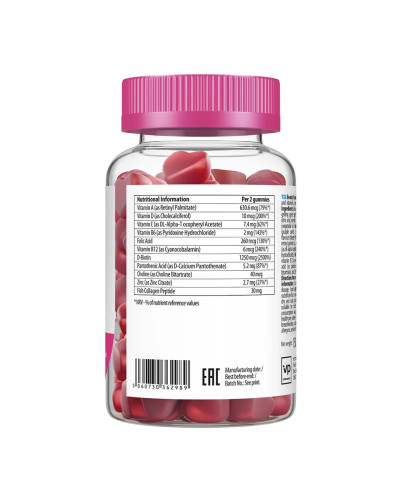 Комплекс для волосся, шкіри, нігтів. Beauty Hair Skin Nails - 60 gummies