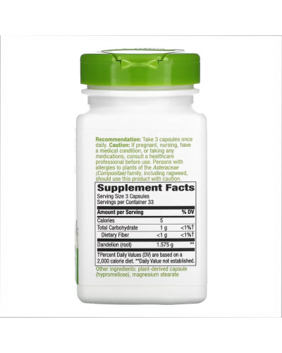 Корінь кульбаби, Dandelion Root - 100 vcaps