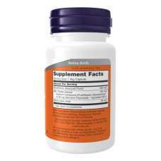 Глутатіон, Glutathione 500mg - 60 vcaps