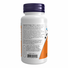 Л Теанін, L-Theanine 100mg - 90 vcaps