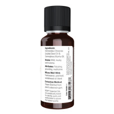 Myrrh Oil Blend - 30ml (1fl.oz)