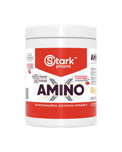Amino-X - 425g Strawberry Cherry