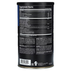 Комплекс для суглобів, Animal Flex - 44pack
