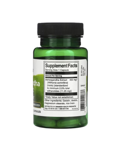 Ashwagandha Extract Standardized 450mg - 60 caps
