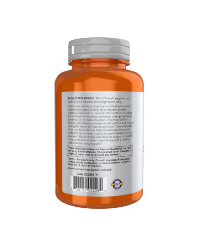 Betaine Powder - 170g