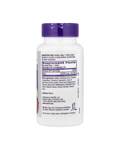 Biotin 10,000mcg - 60 tabs