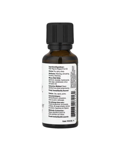 Black Pepper Oil - 30ml
