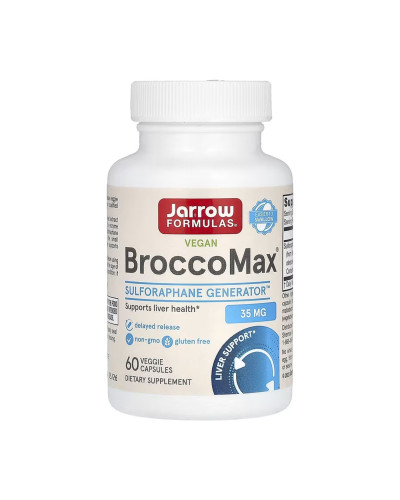 Екстракт Броколі, BroccoMax 17.5 mg - 60 vcaps