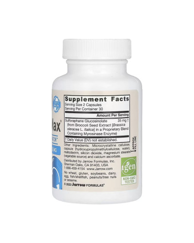 Екстракт Броколі, BroccoMax 17.5 mg - 60 vcaps