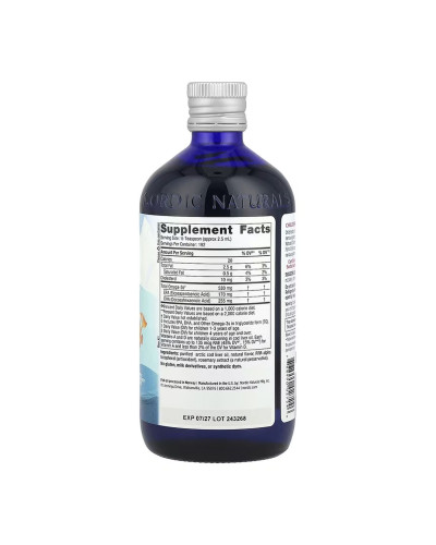 Children's DHA - 473 ml